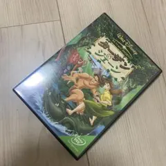 ターザン&ジェーン