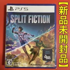 ⭐️新品未開封品⭐️PS5 Split Fiction