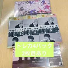 なにわ男子アシンメトリー/BlackNightmareトレカ　通常盤　西畑大橋