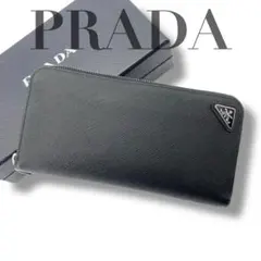 685 Prada saffiano leather wallet black