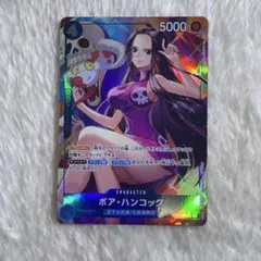 ミツ様 リクエスト 4点 まとめ商品