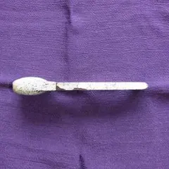 Item thumbnail for item ef1224a8-1ecb-4ce3-9be7-9c69dd316c13