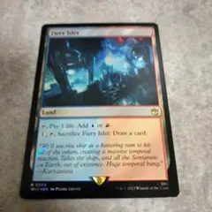 MTG 焦熱島嶼域 ロシア語foil 2026年最新】MTG 焦熱島嶼域の人気アイテム - メルカリ