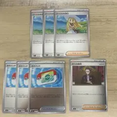 ポケモンカード　汎用カードまとめ売り