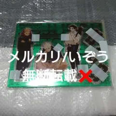 呪術廻戦 アクスタ 虎杖悠仁 五条悟 乙骨憂太 ジャンプGIGA