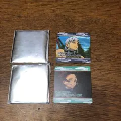 鬼滅の刃　マグネット　2個セット