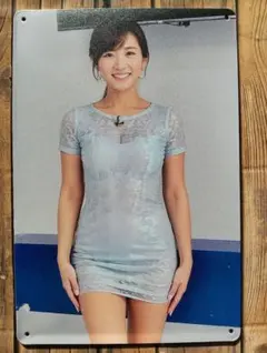 2026年最新】高島_彩の人気アイテム - メルカリ