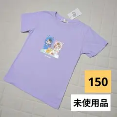 【150cm】ちろぴの 半袖 Tシャツ キッズ 夏 子供服 パープル コラボ