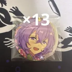 2026年最新】あんスタ 缶 ユメの人気アイテム - メルカリ