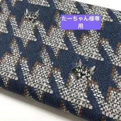 Item thumbnail for item b9d5bb6a-7c86-4876-bdcc-c4e84ce9bb8a