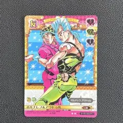 ジョジョの奇妙な冒険 abc ジャン・ピエール・ポルナレフ Rカード J-100 ジョジョの奇妙な冒険 abc ジャン・ピエール・ポルナレフ Rカード J