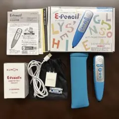 公文 E-Pencil イーペンシル 充電器 充電池 セットのサムネイル