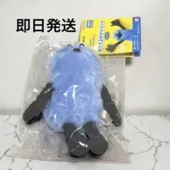 おてて上げマスコット スンスン