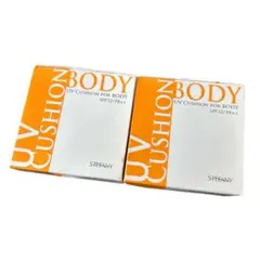 銀座ステファニー UV CUSION FOR BODY 2個セットのサムネイル