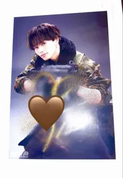 Ryosuke Yamada Are You Ready? 非売品 ポスター - メルカリ