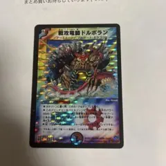 すだち様 リクエスト 2点 まとめ商品