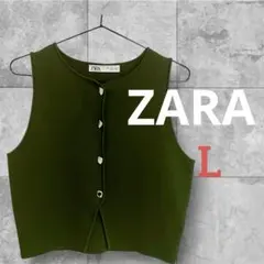 ZARA ザラ ニット ベスト カーキ M モード シンプル 美品 即日発送