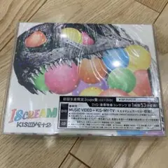 Kis-My-Ft2 I SCREAM 初回生産限定 2cups盤