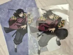 鬼滅の刃 アニプレックス オンラインくじ 冨岡義勇　アクスタ　クリアファイル