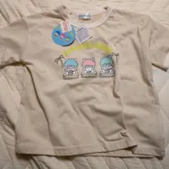 Item thumbnail for item c7b3a7cf-1e26-489f-bfb4-c73dce8f1735