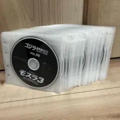 2026年最新】ゴジラ全映画DVDコレクターBOXの人気アイテム - メルカリ