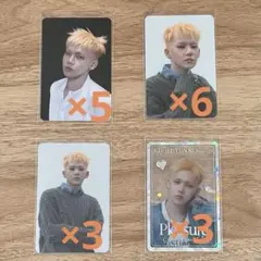 TREASURE PREASURE ラントレ ヒョンソク