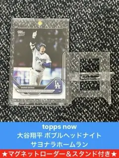 2025年最新】大谷翔平 カードデーの人気アイテム - メルカリ