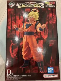 ドラゴンボール 一番くじ D賞 孫悟空フィギュア MASTERLISE - メルカリ