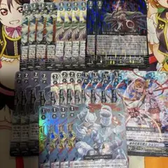 ヴァンガード 宝石騎士 デッキパーツ