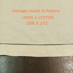 フランス　ヴィンテージ リネン＆コットン ベッドカバー キナリ　シーツ