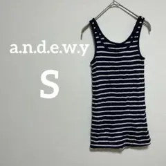 美品✨a.n.d.e.w.y【S】ネイビー ホワイト ストライプ タンクトップ