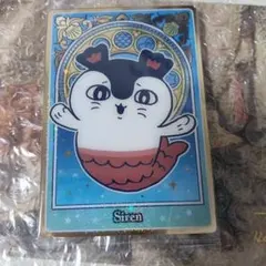 ちいかわ　ウエハース　人魚の島のひみつ　セイレーン
