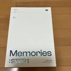 Memories :STEP1 2020-2021bookのみ