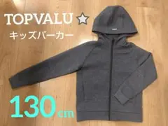 TOPVALUトップバリュ⭐グレーパーカー