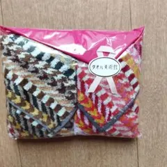 Item thumbnail for item defb6754-281c-4481-bb12-49d940b0f31b