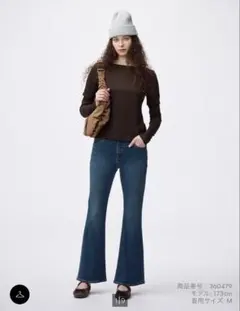 GU スリムフレアジーンズ　ブルー　Mサイズ