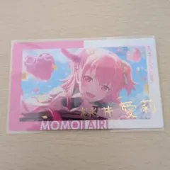 プロセカ エピカ 桃井愛莉 21b 箔押し