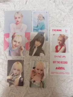 IVE リズ　セット