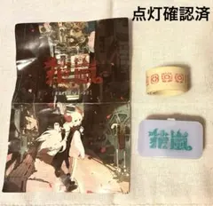 2025年最新】eve ledライトバンドの人気アイテム - メルカリ