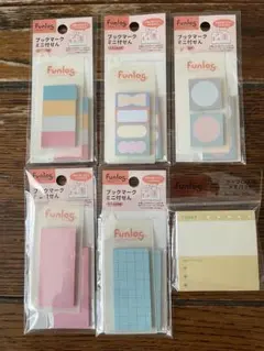 MARK'Sマークス　funlog ファンログ　ブックマークミニ付せん