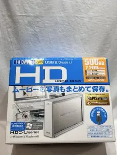 I-O DATA HDC-U500 500GB 外付けHDD