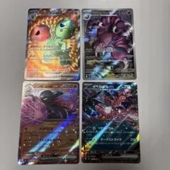 ポケモンカードセット