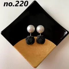 ★のんちゃん様専用ページ★