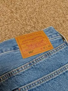 Levi's 501 デニム W32 L32　カリフォルニアジェネラルストア