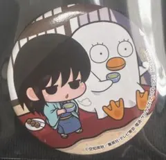 銀魂 一番カフェ 缶バッジ 寝顔 桂小太郎 - メルカリ