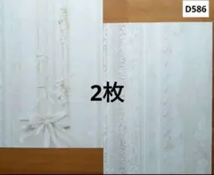 NanaHina様 リクエスト 3点 まとめ商品