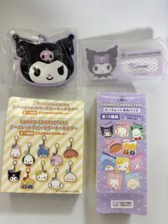 クロミ サンリオキャラクター大賞 ラバーミラーマスコット 名札バッジセット