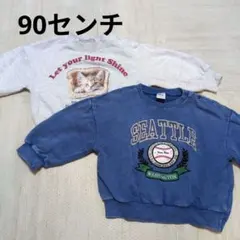 ベビー　トレーナー　2点セット スウェット　薄手　猫　野球