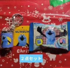 パペットスンスン　コインケースキーホルダー ＆　プチキャン【新品未開封】