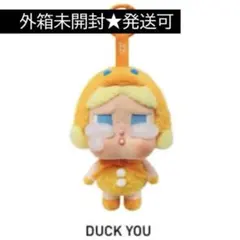 POP MART クライベイビー　アゲイン　あひる　未開封